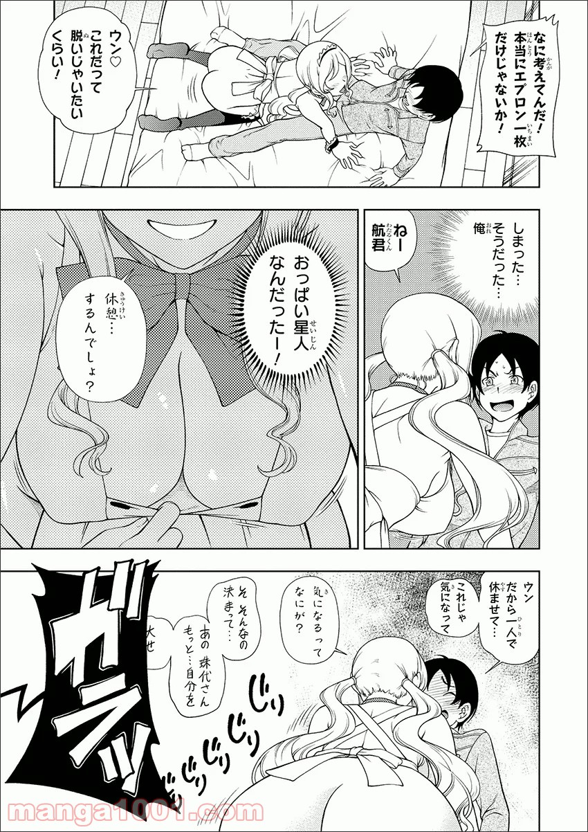 P11
