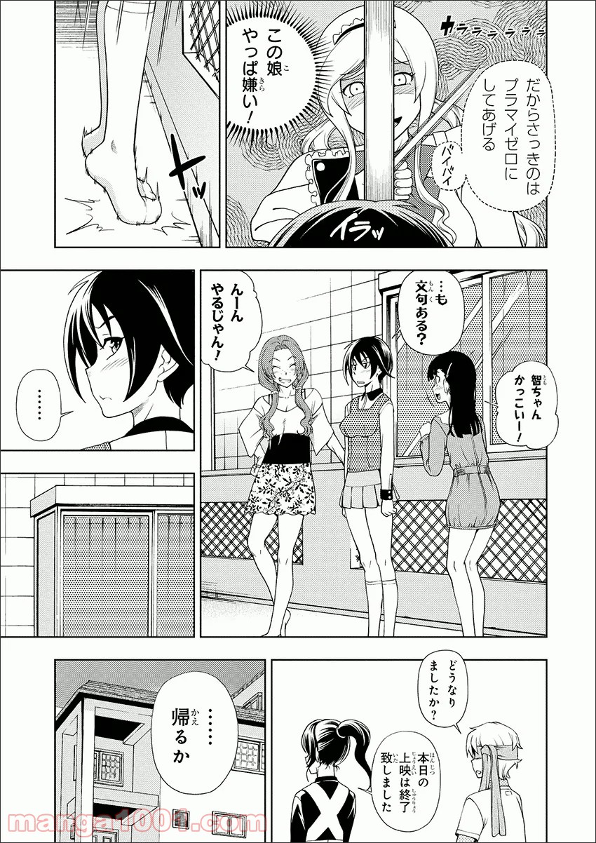 P15