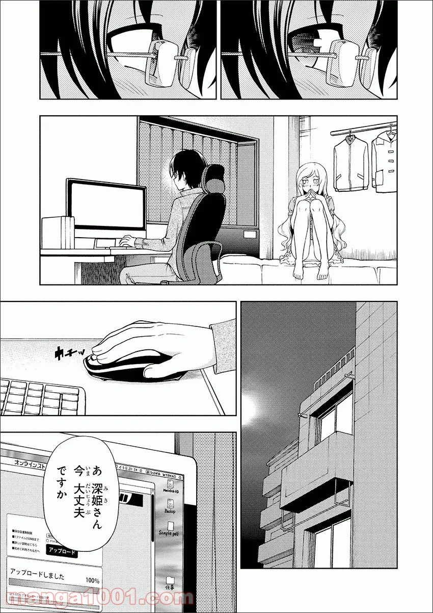 P21