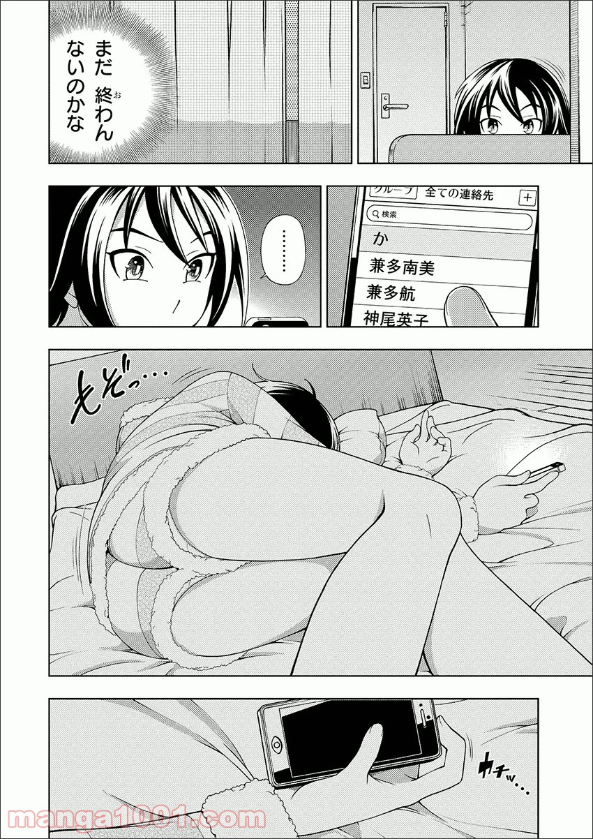 P28