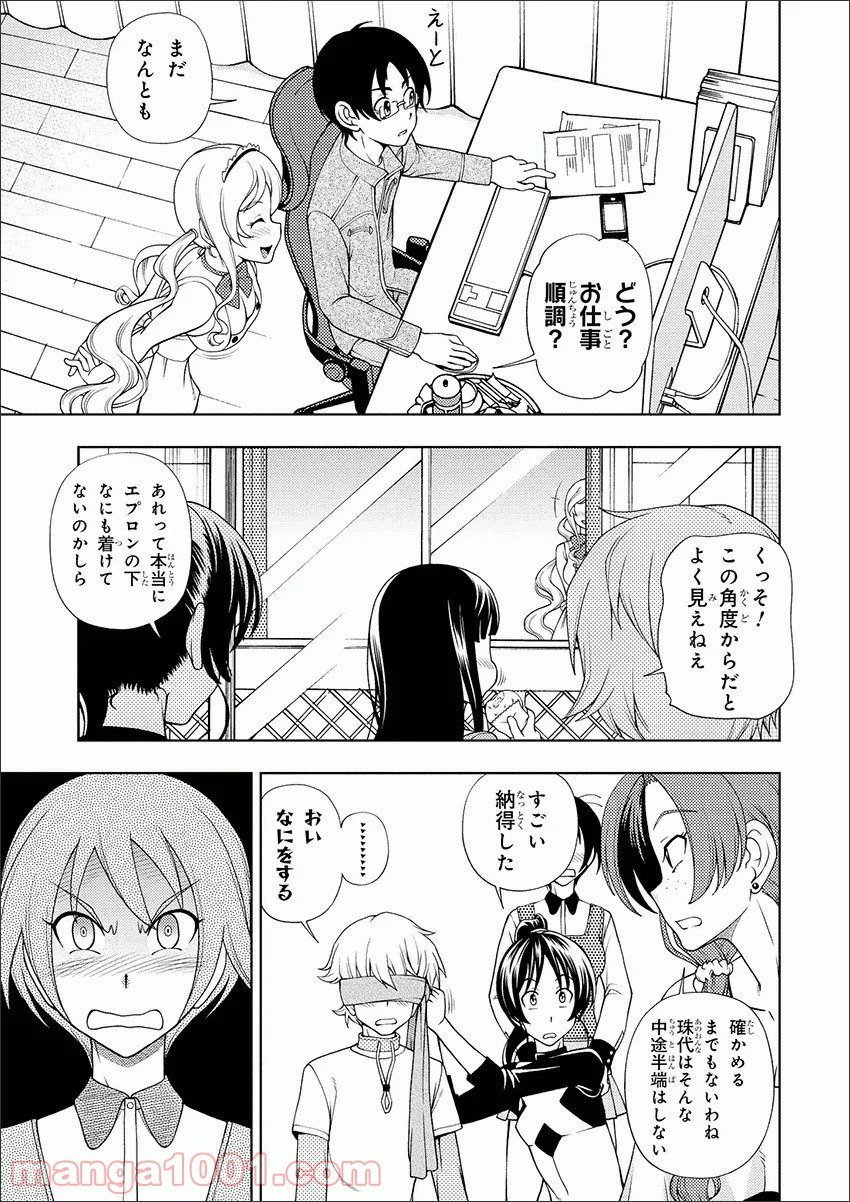 P3