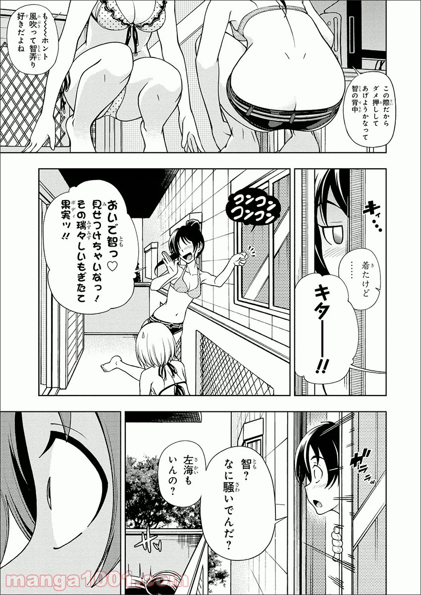 P11