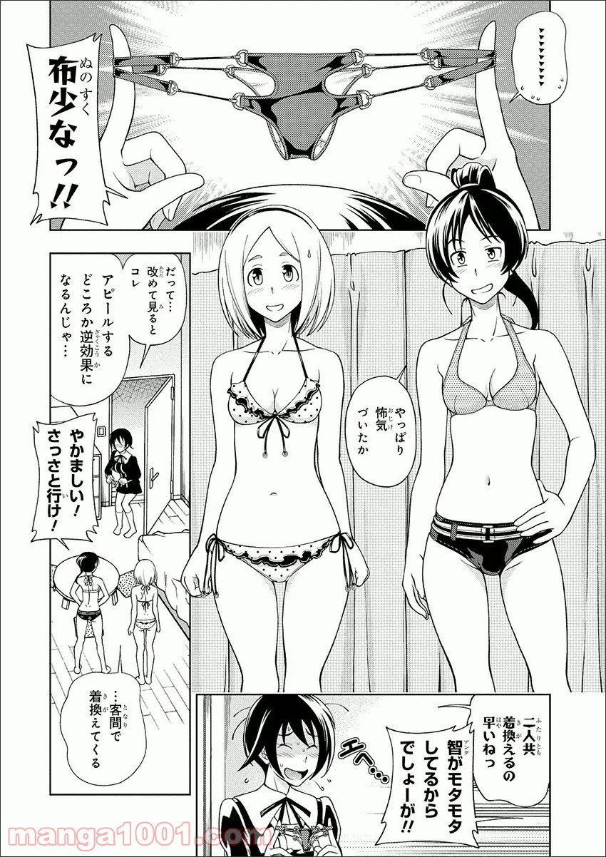 P8