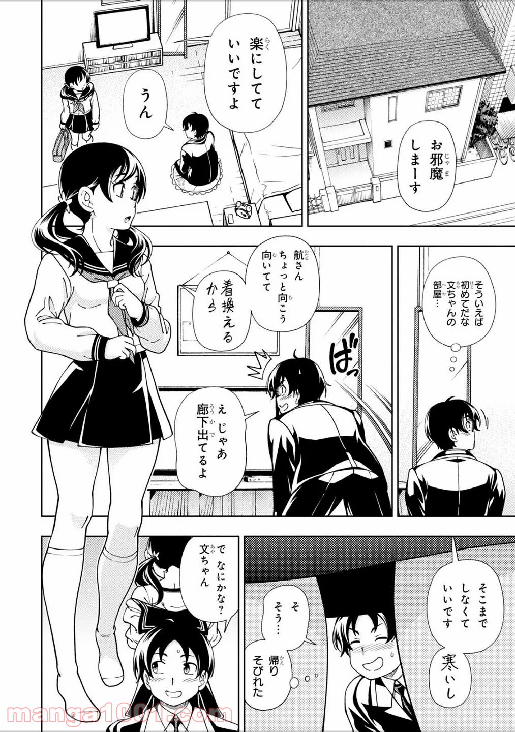 P12