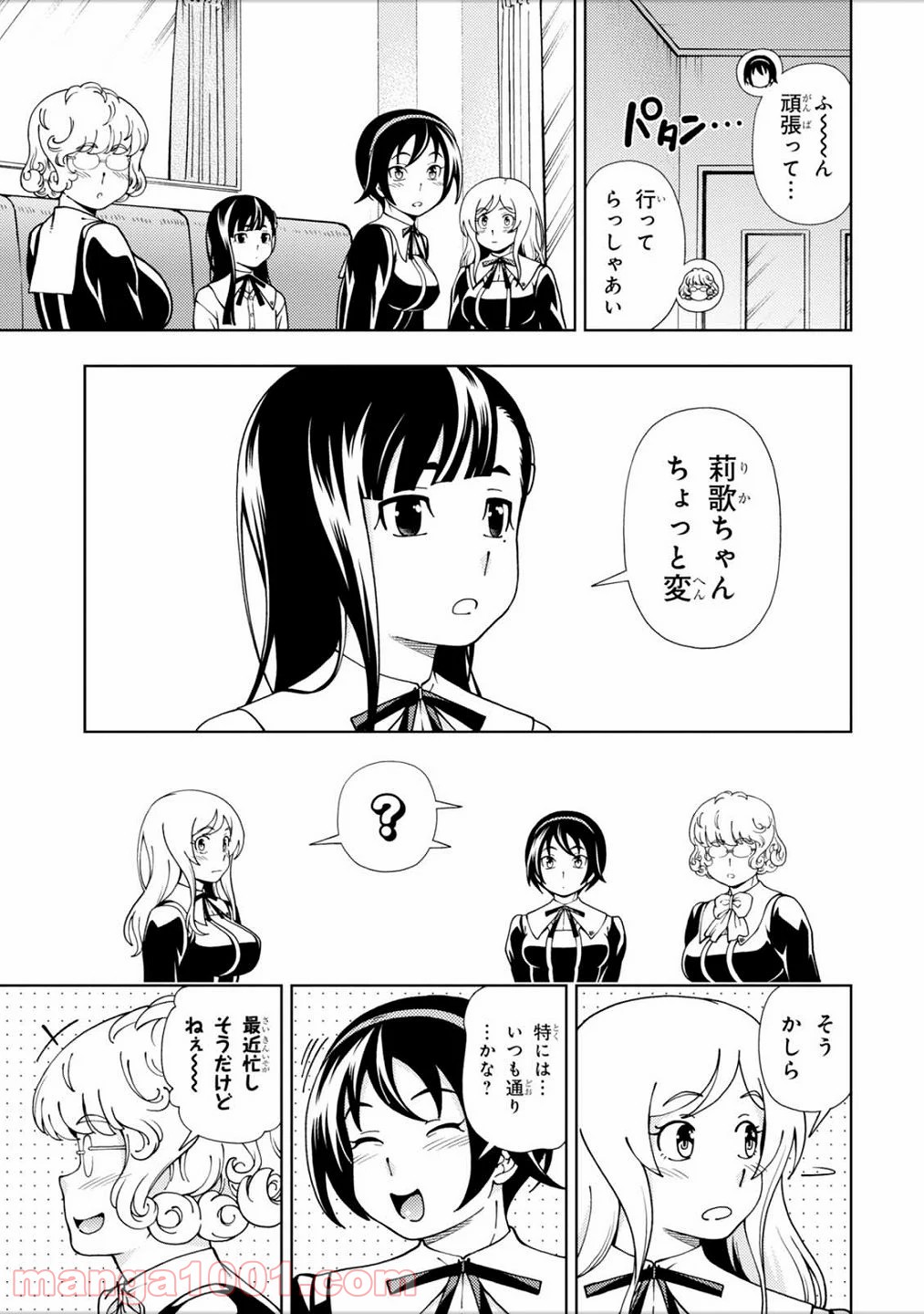 P25