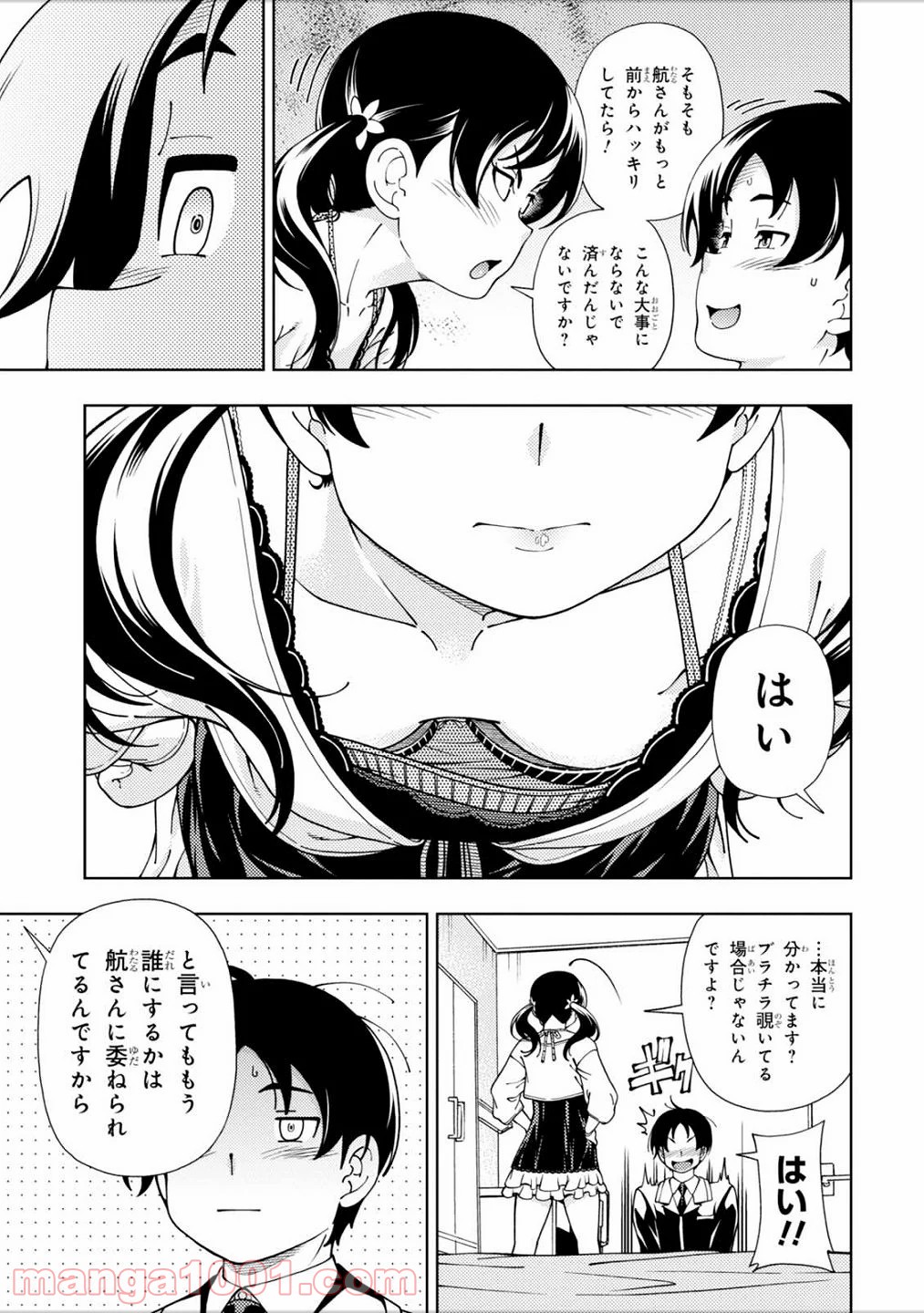 P27