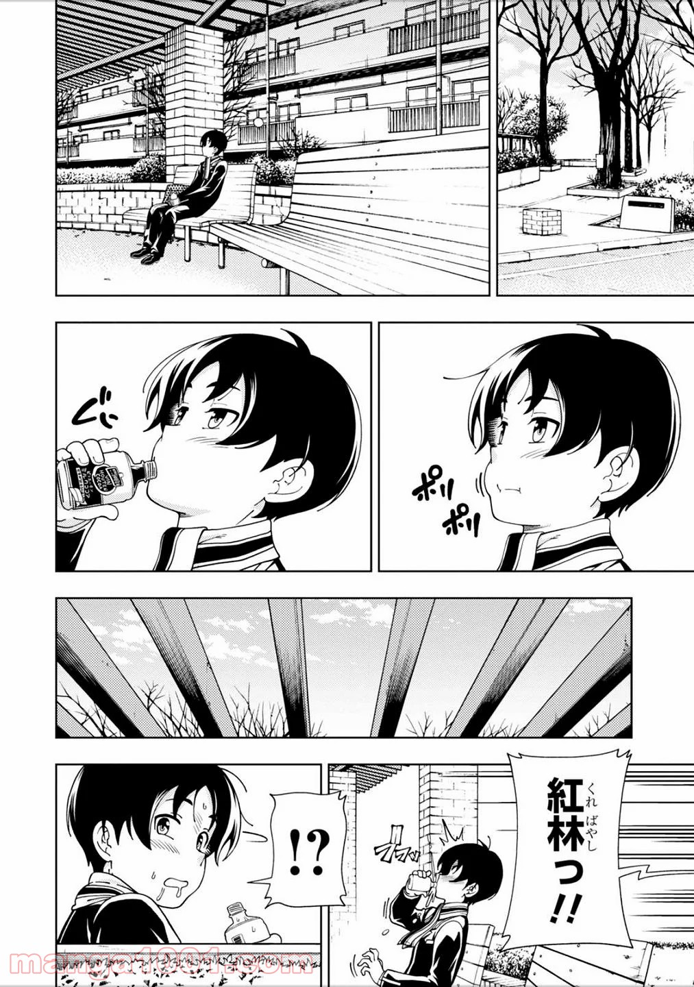 P4