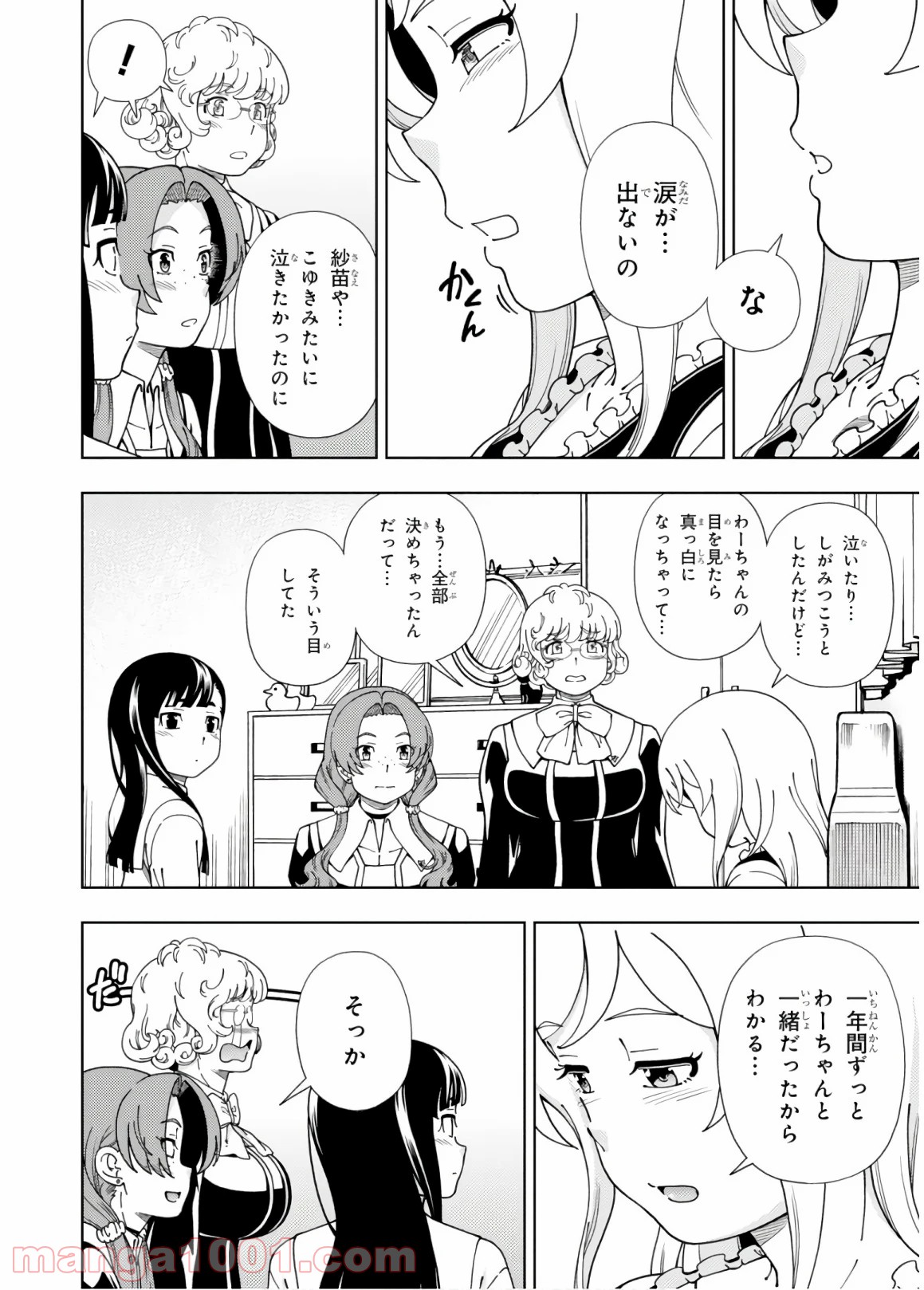 P24