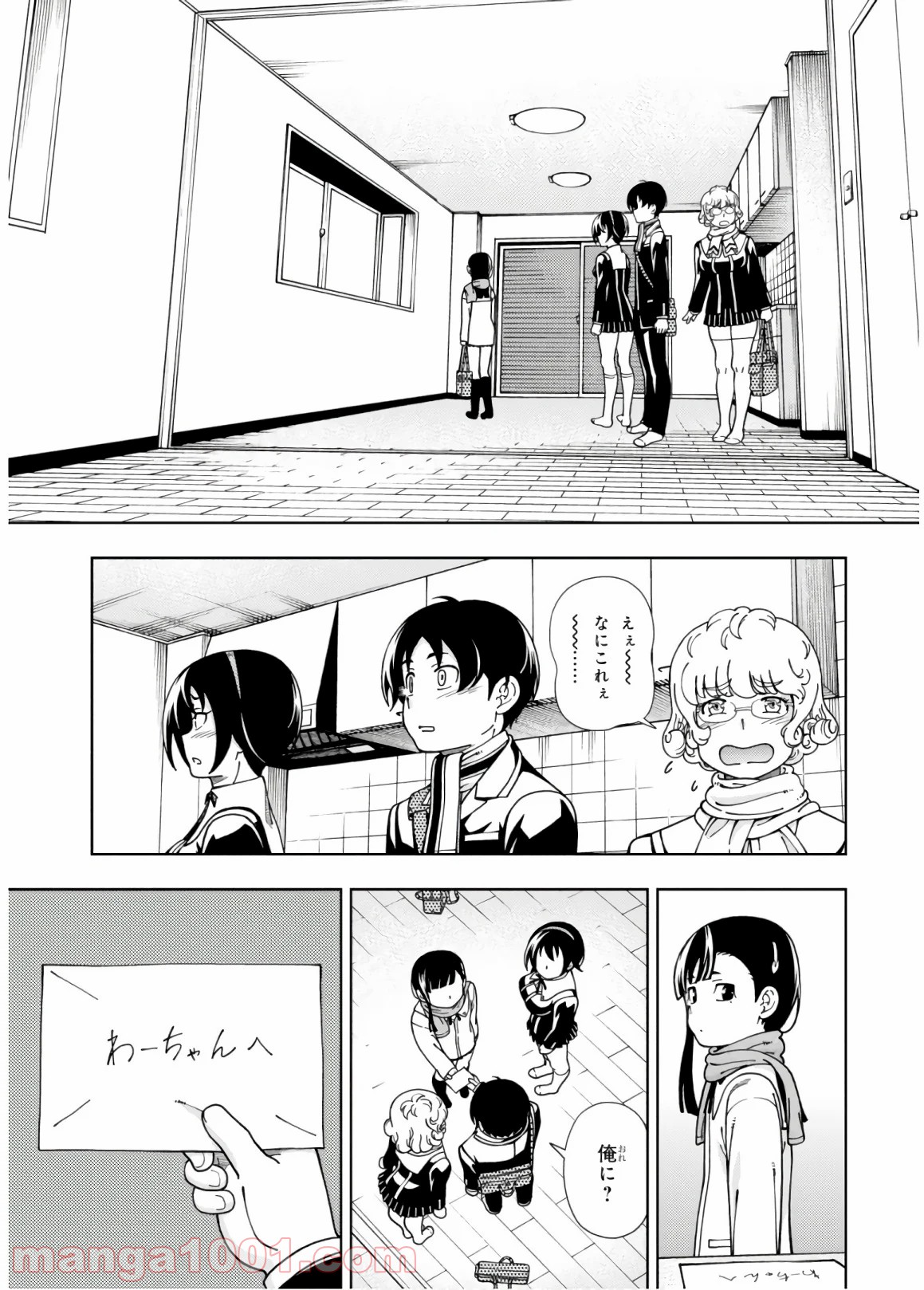 P29