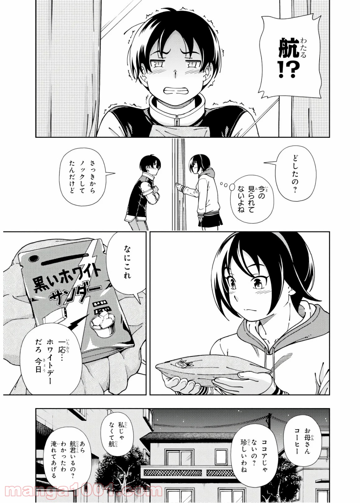 P33