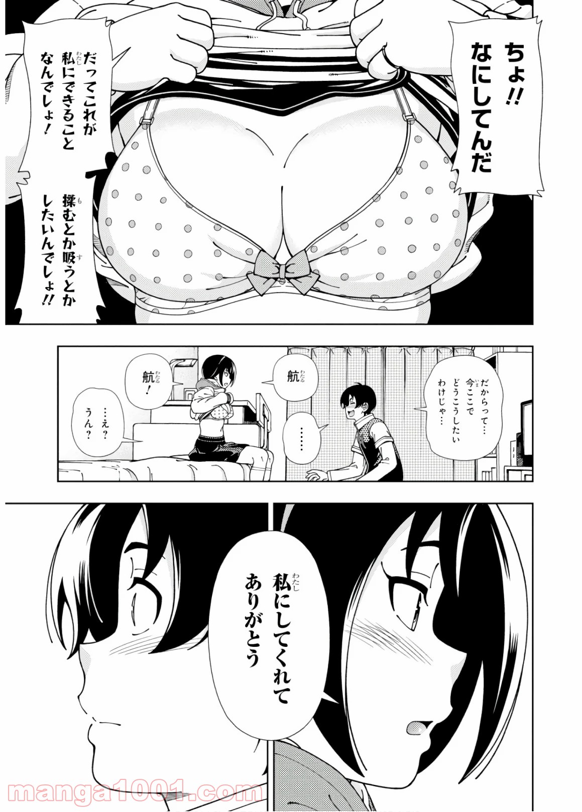 P41