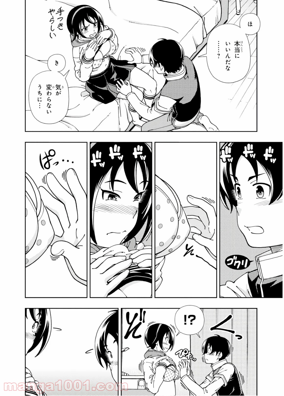 P42