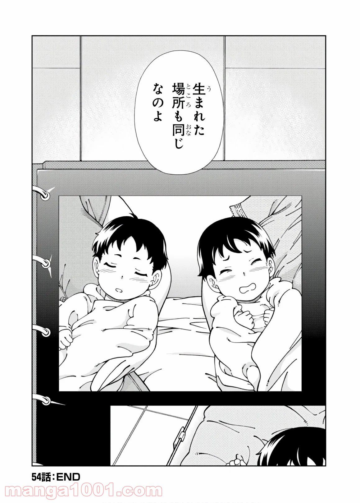 P46