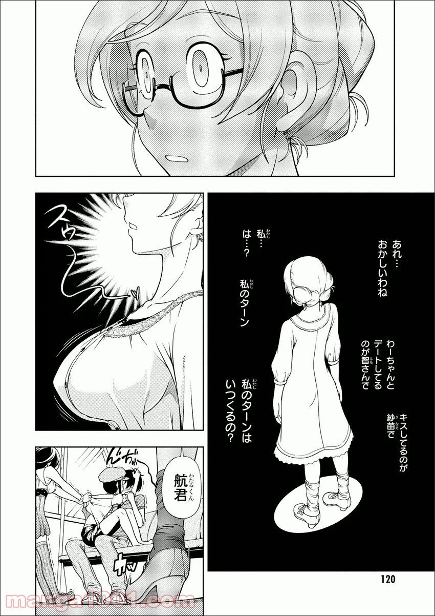 P26