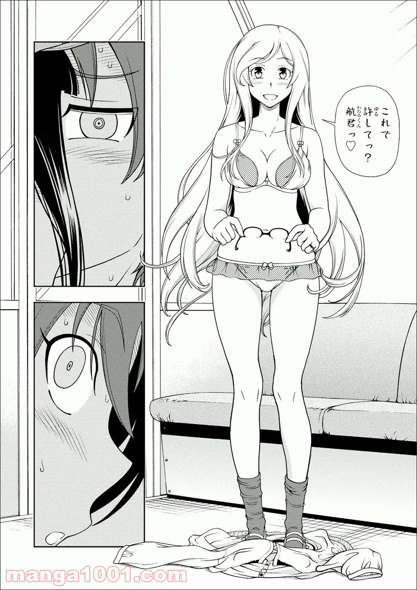 P28
