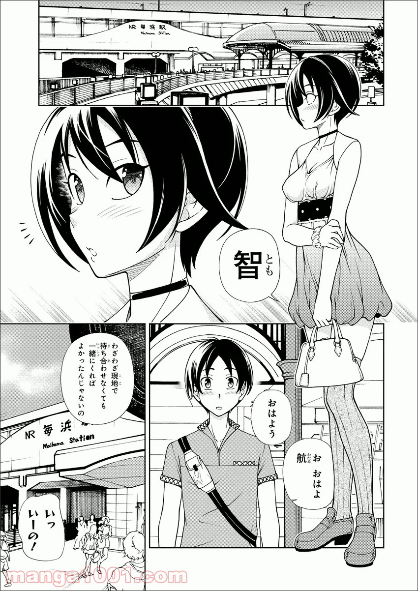 P3