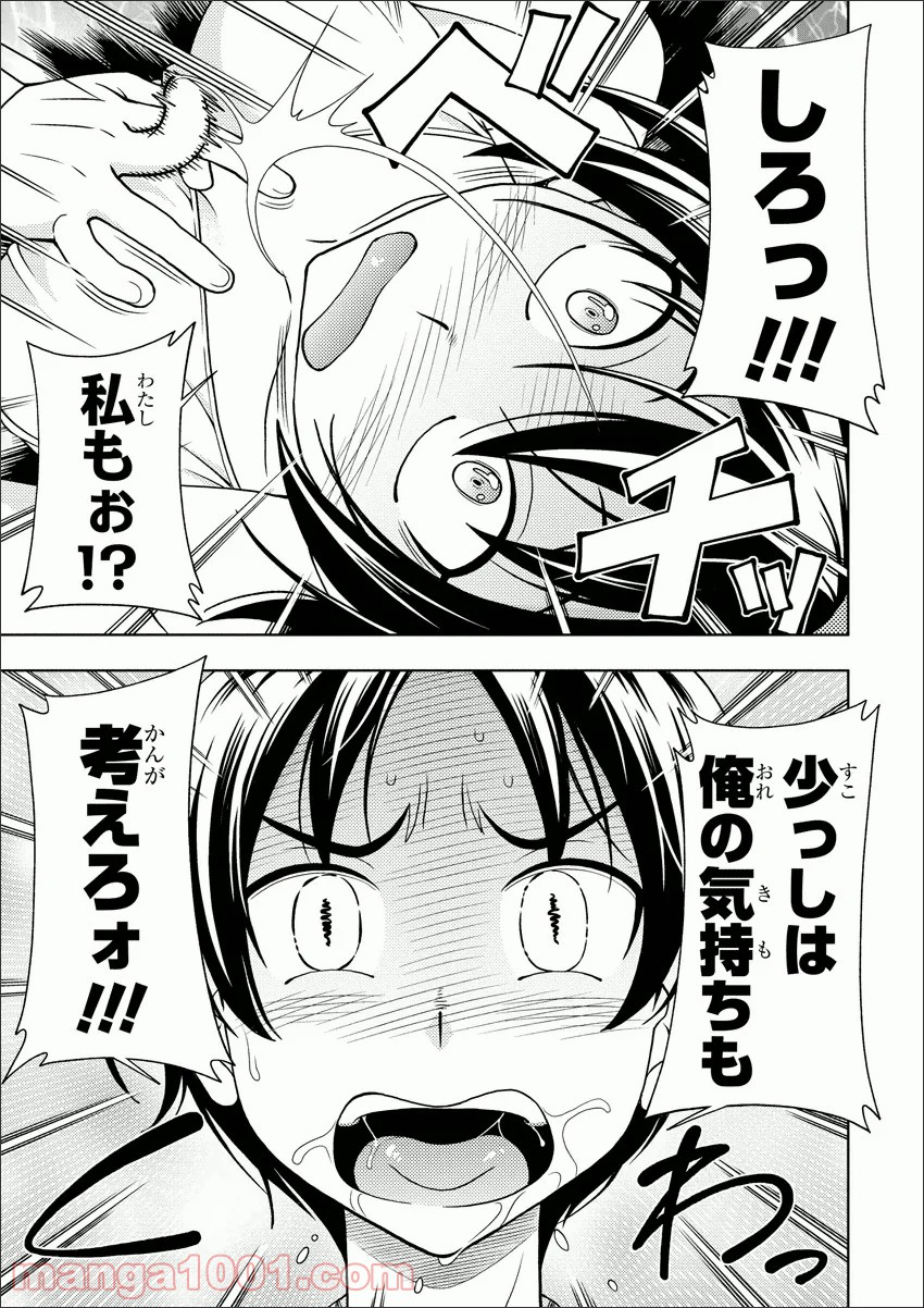 P31