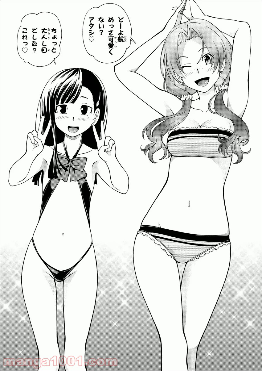 P27