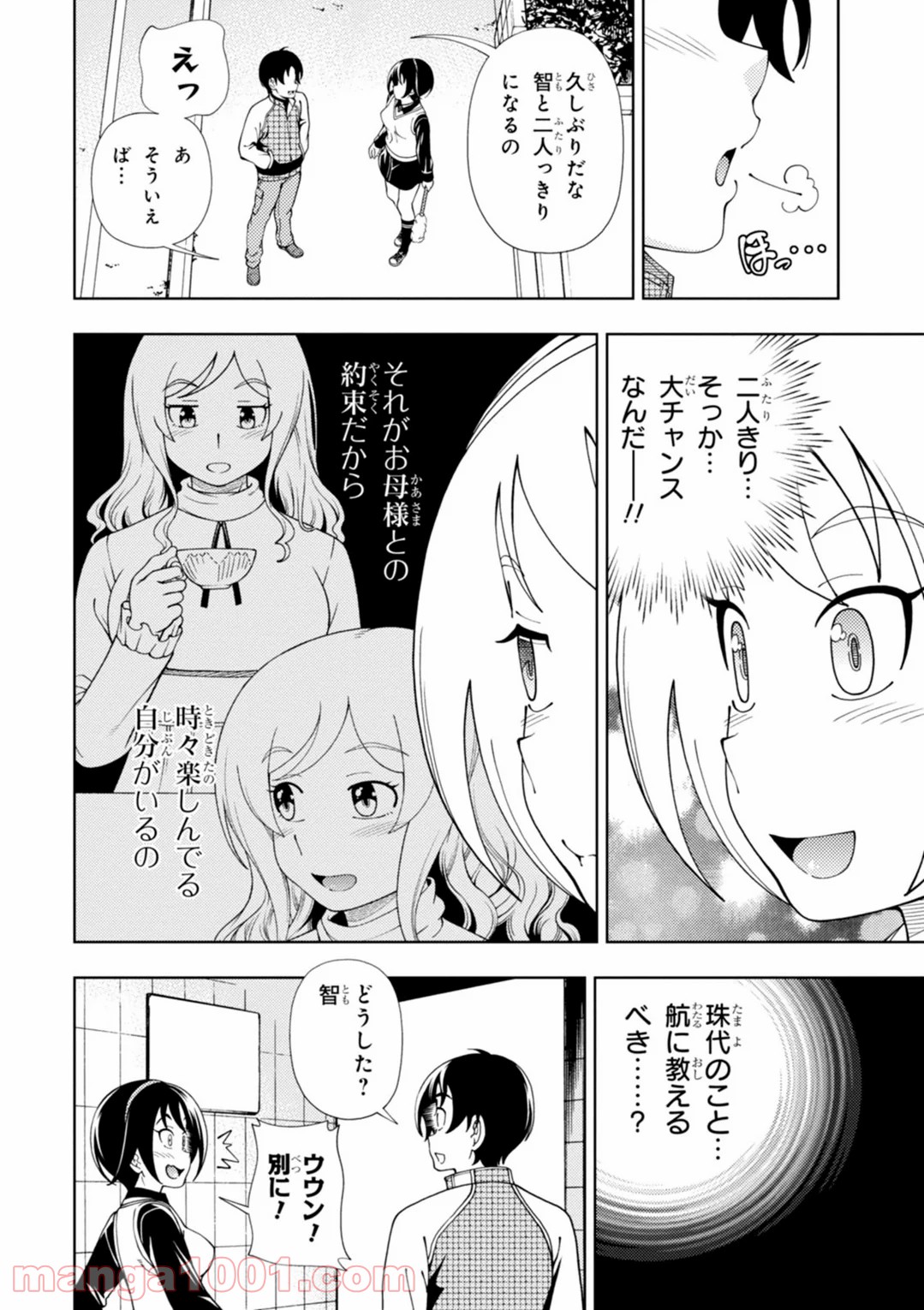 P4
