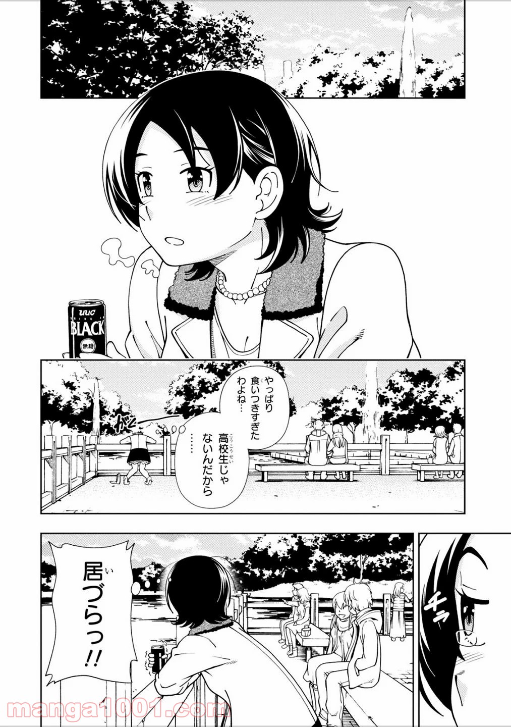 P38