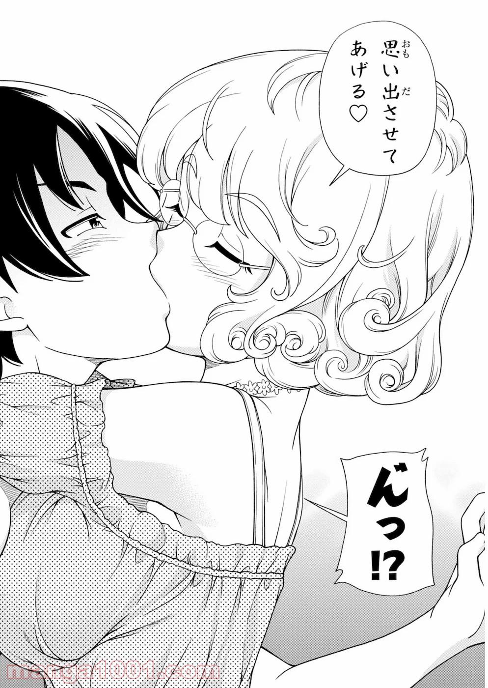 P32