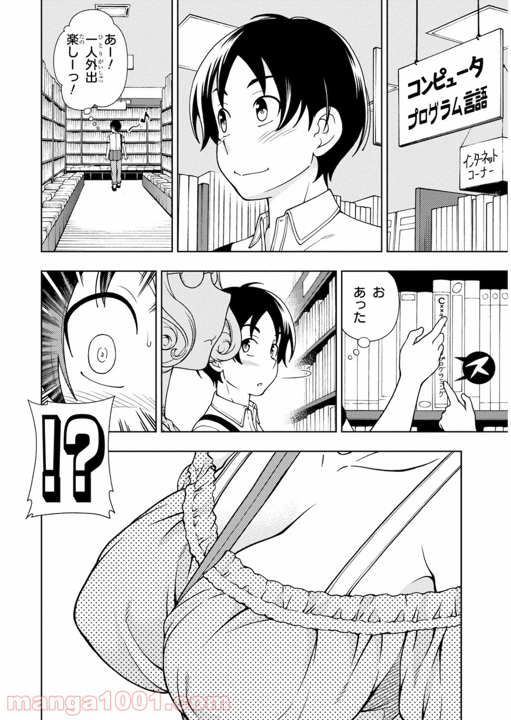 P4
