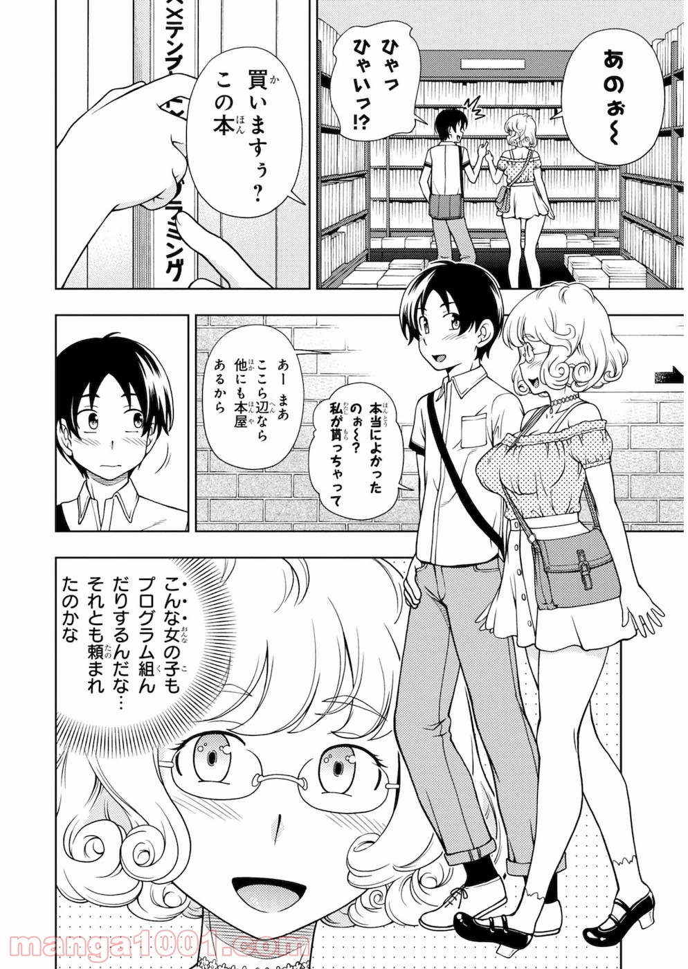 P6