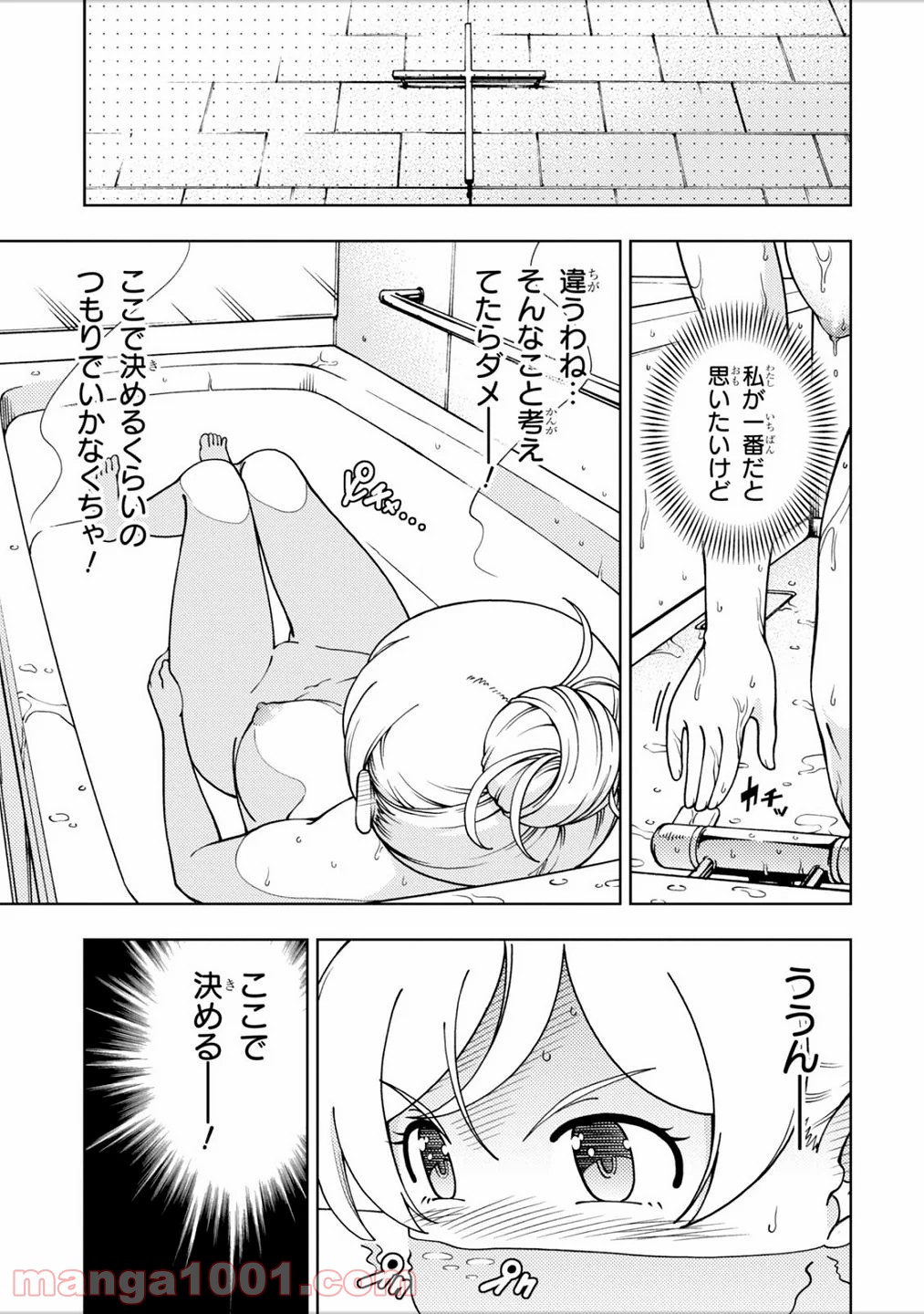 P31