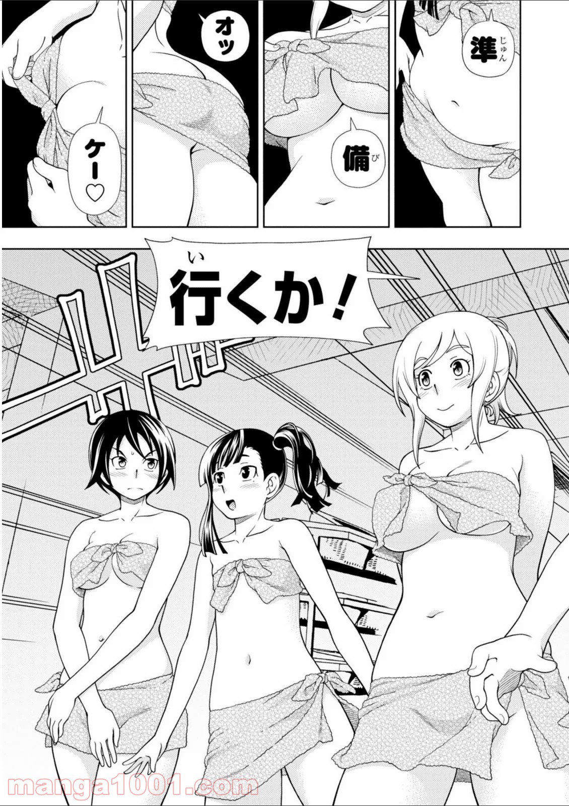 P23