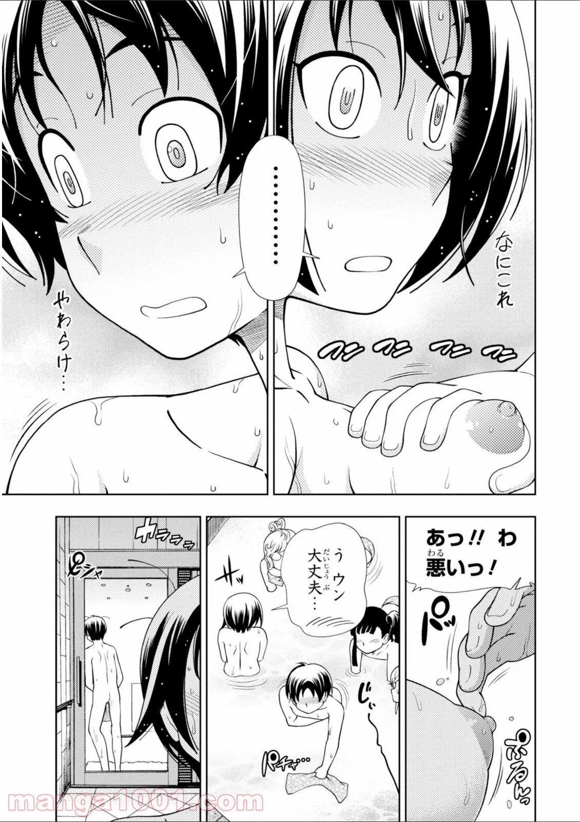 P33