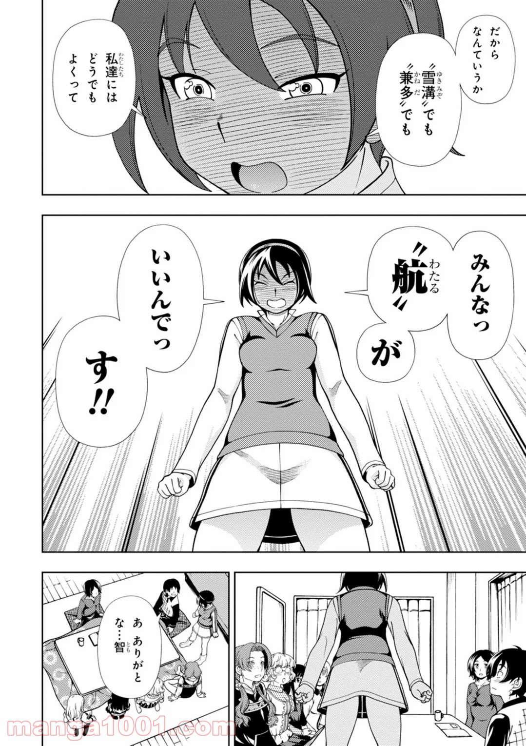 P30