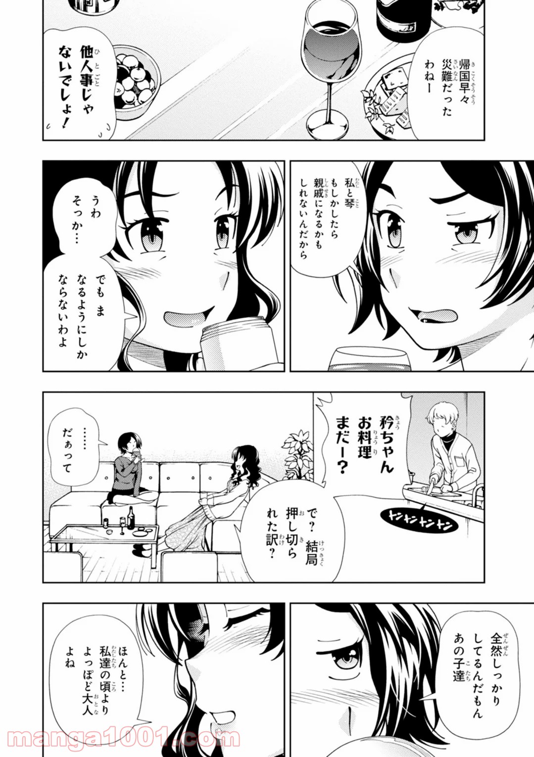 P36