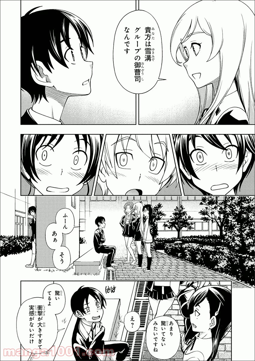 P24