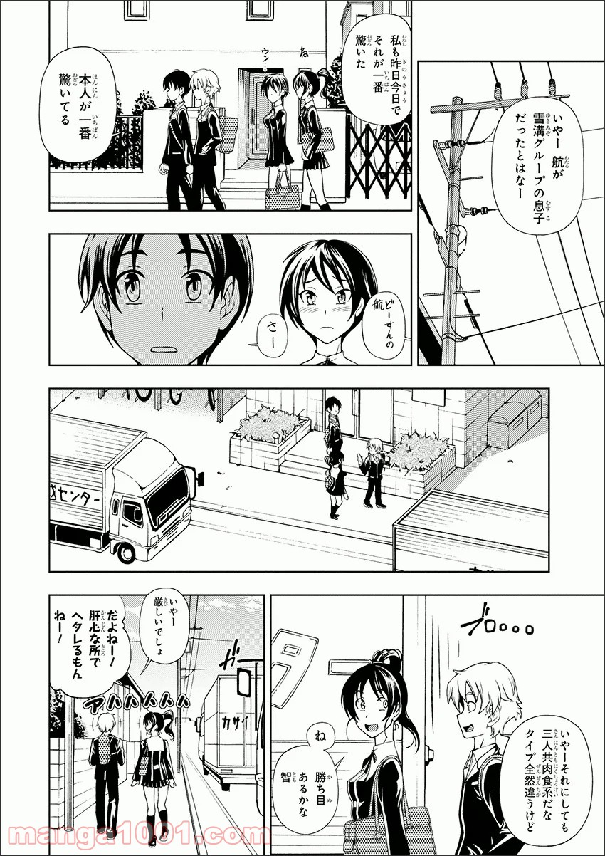 P36