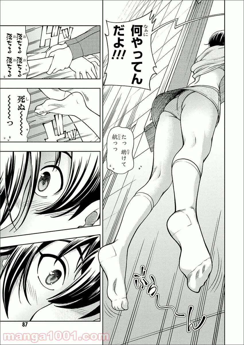 P39