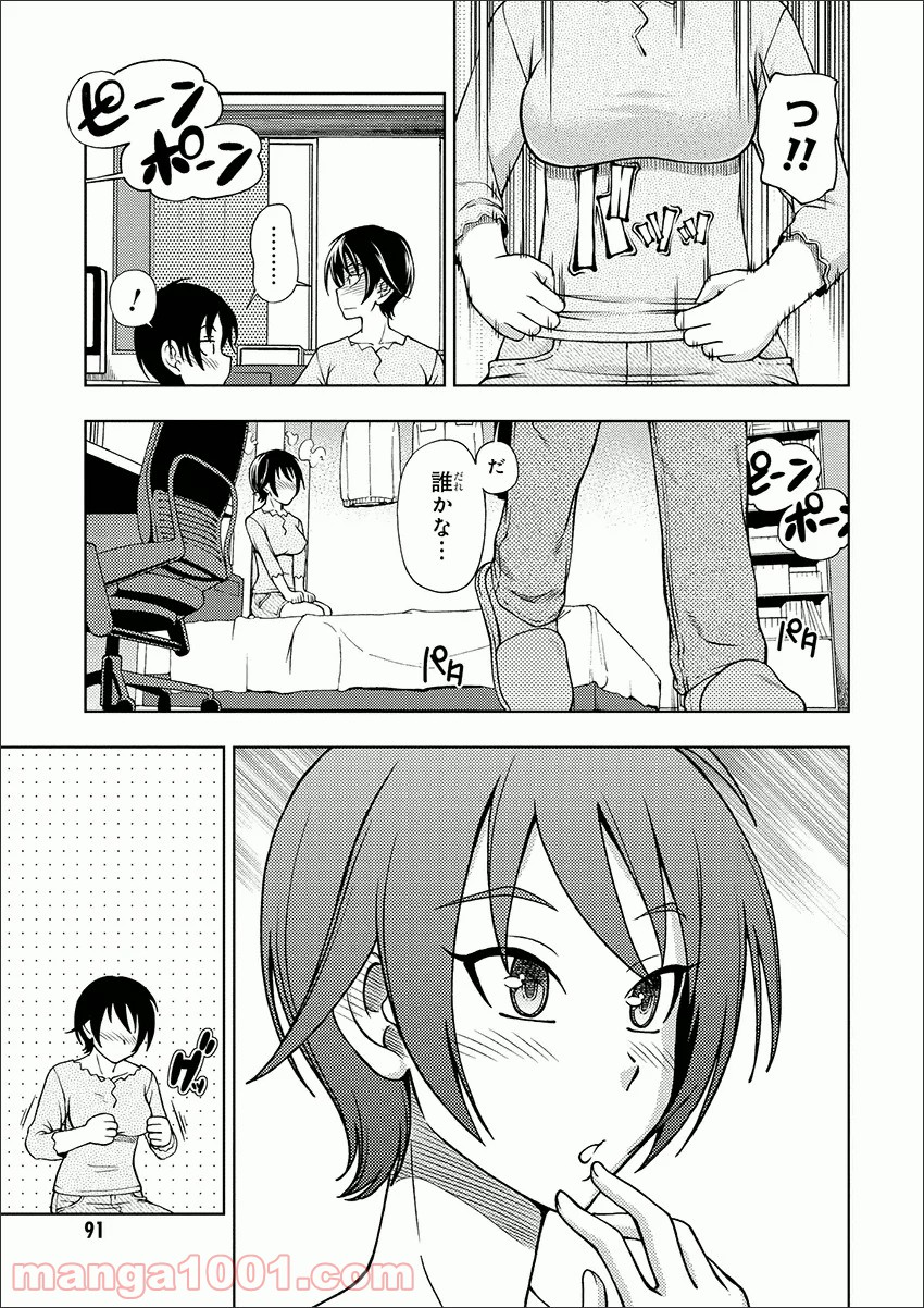 P43