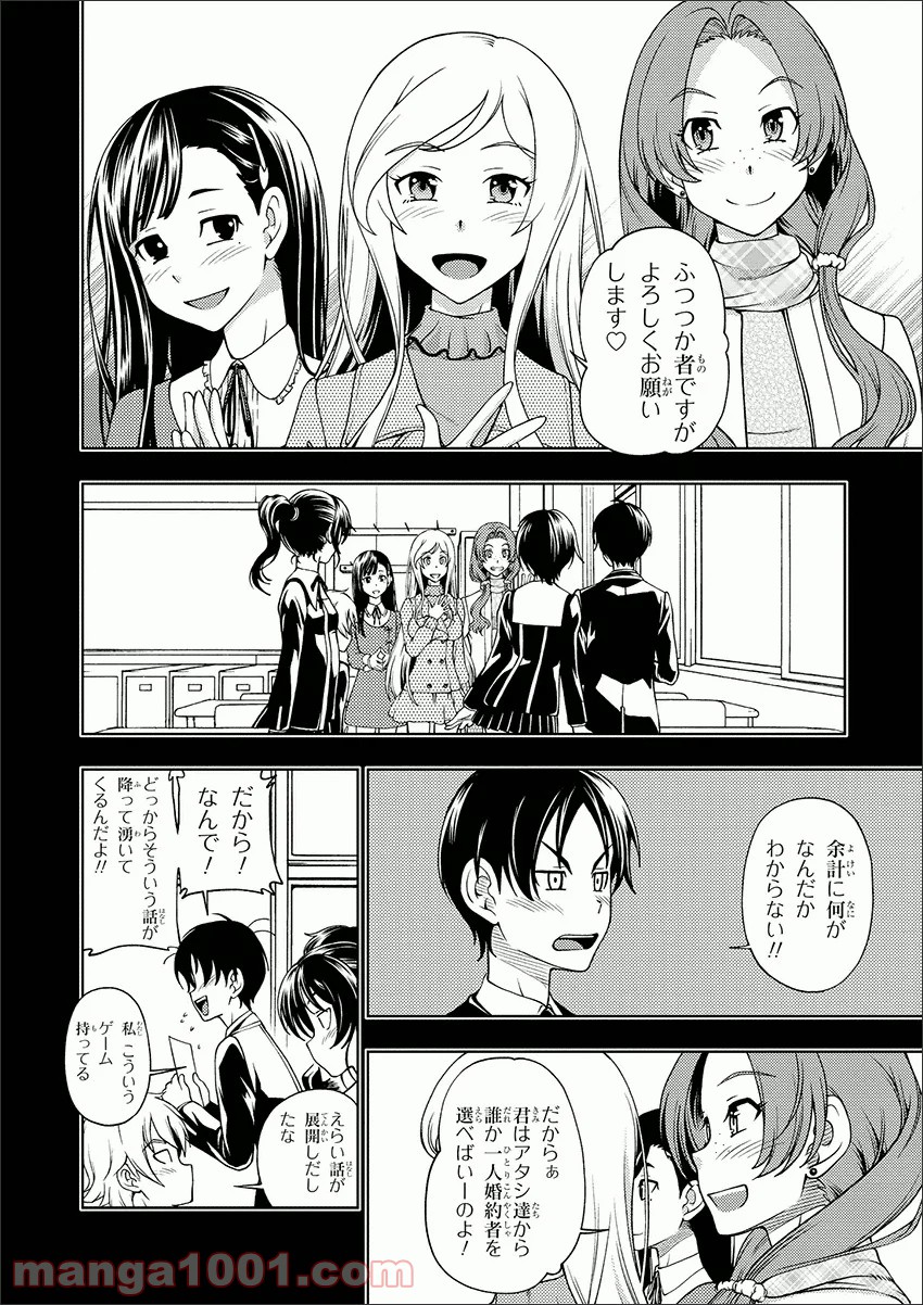 P6