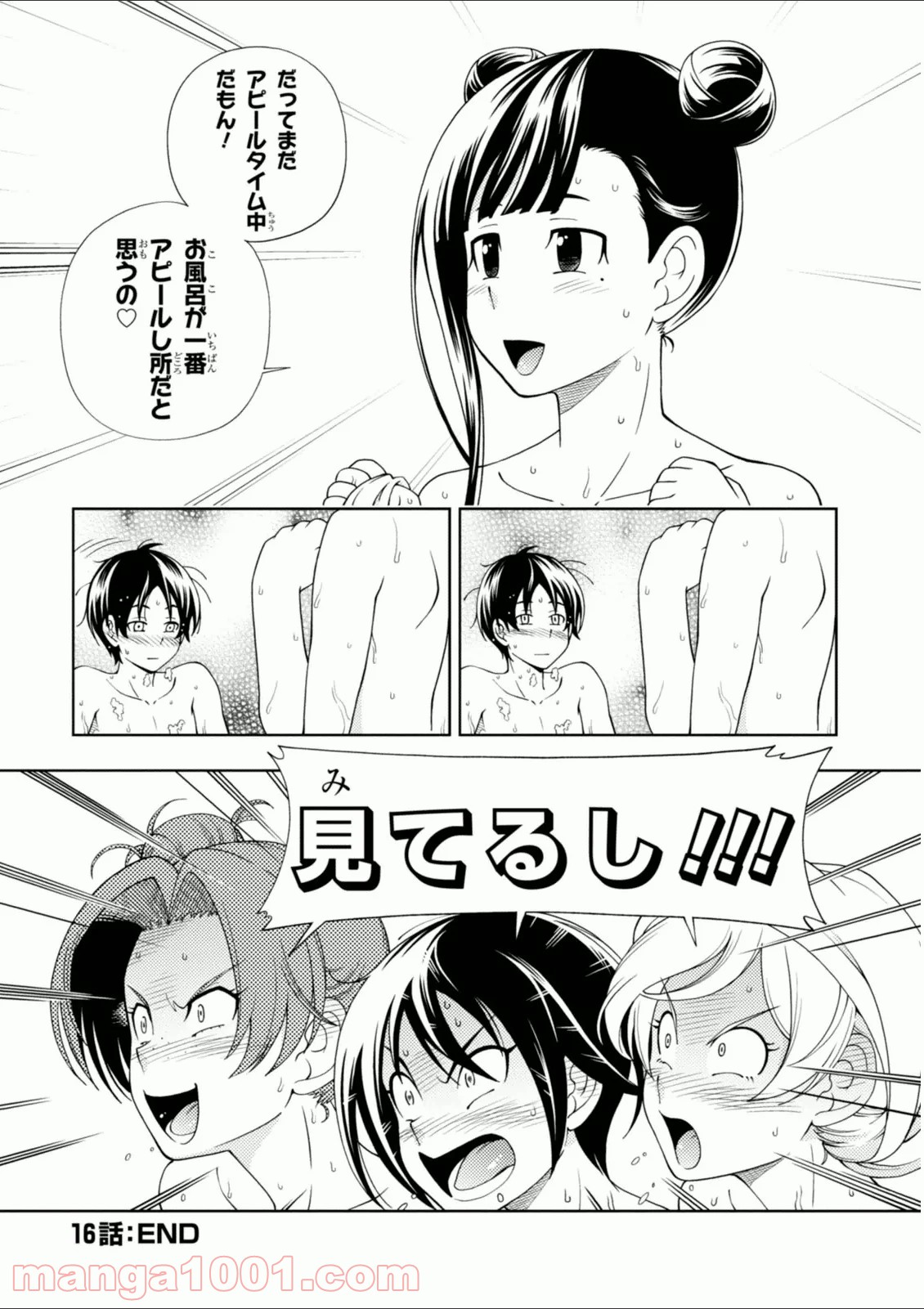 P30
