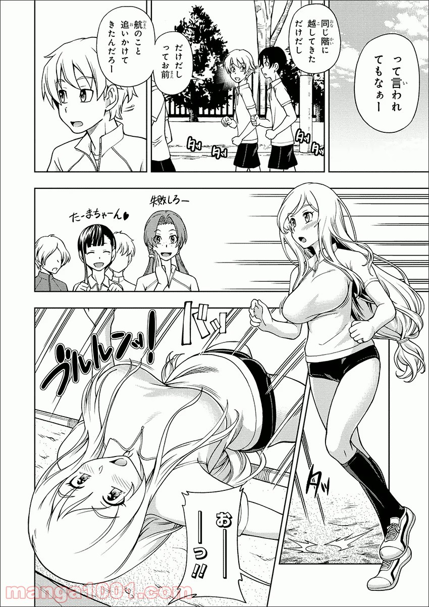 P12