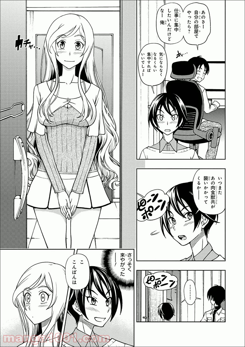 P15