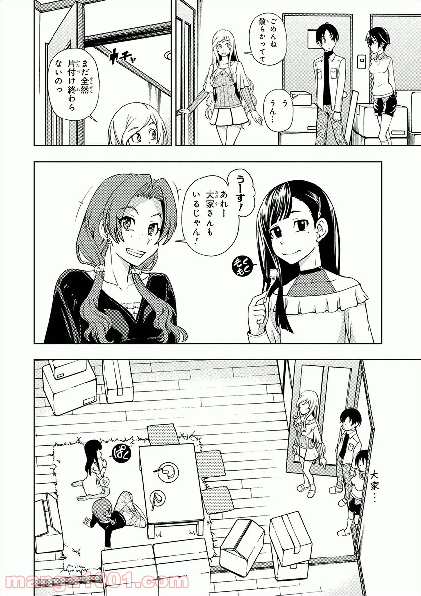 P18