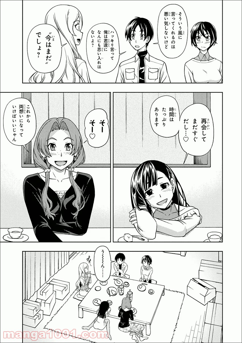 P23