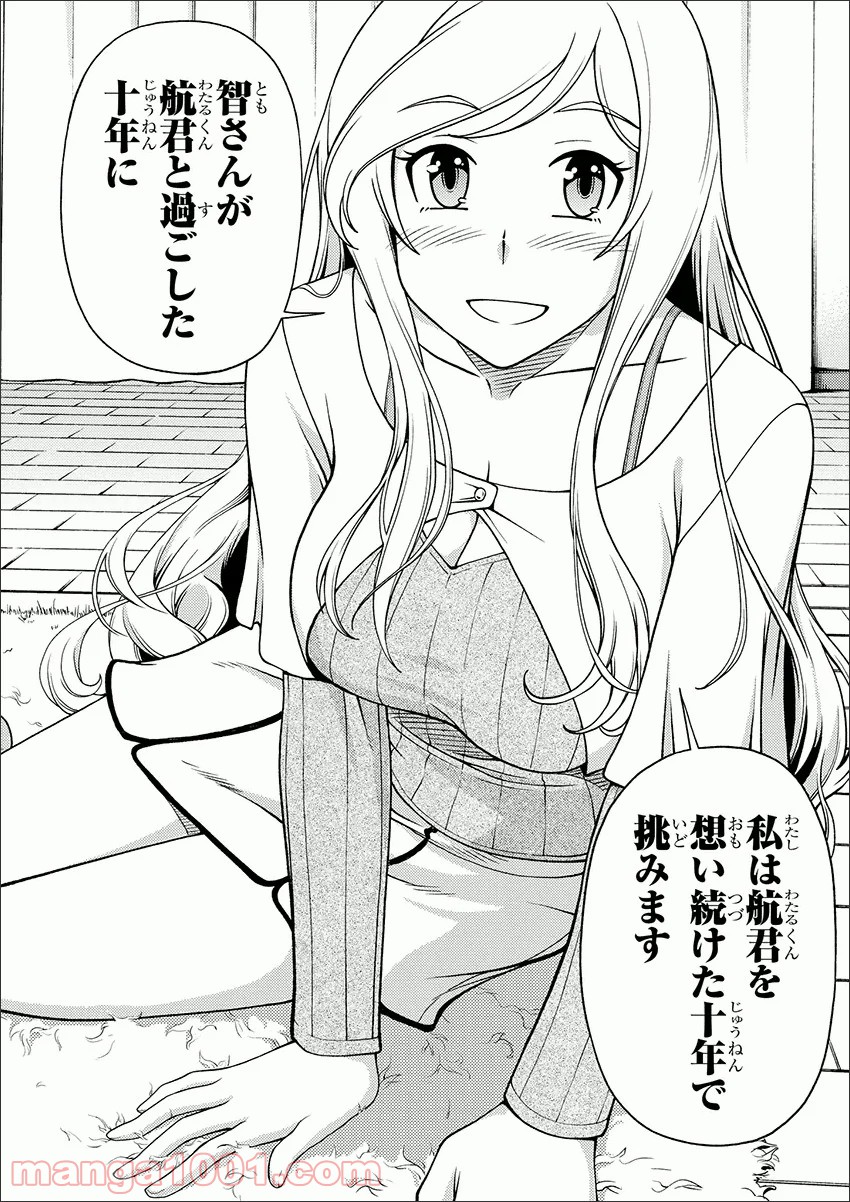 P26