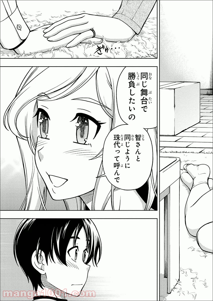 P27