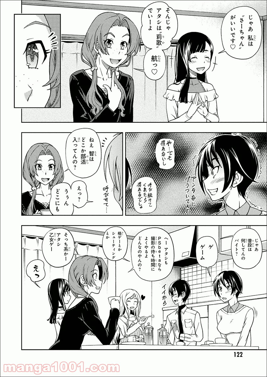 P28