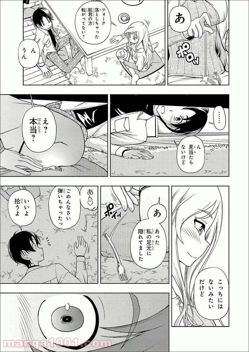 P29