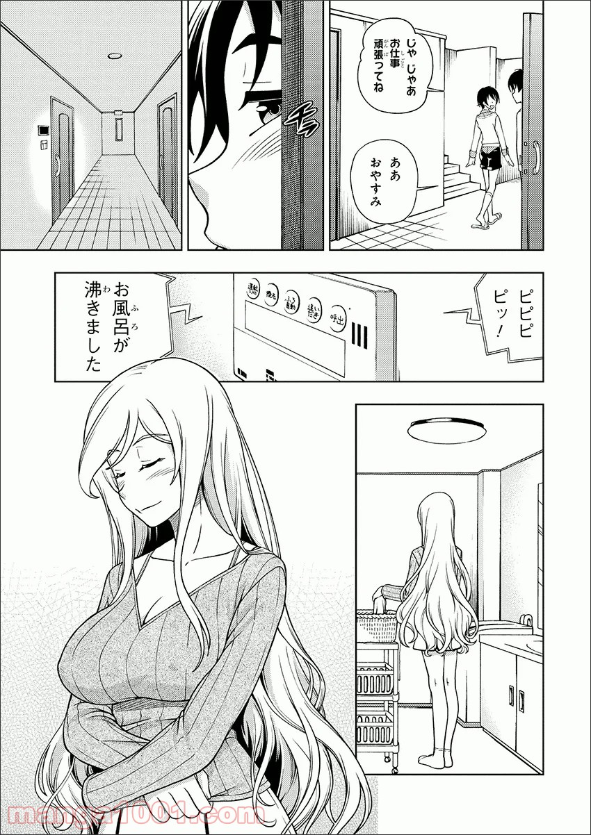 P33