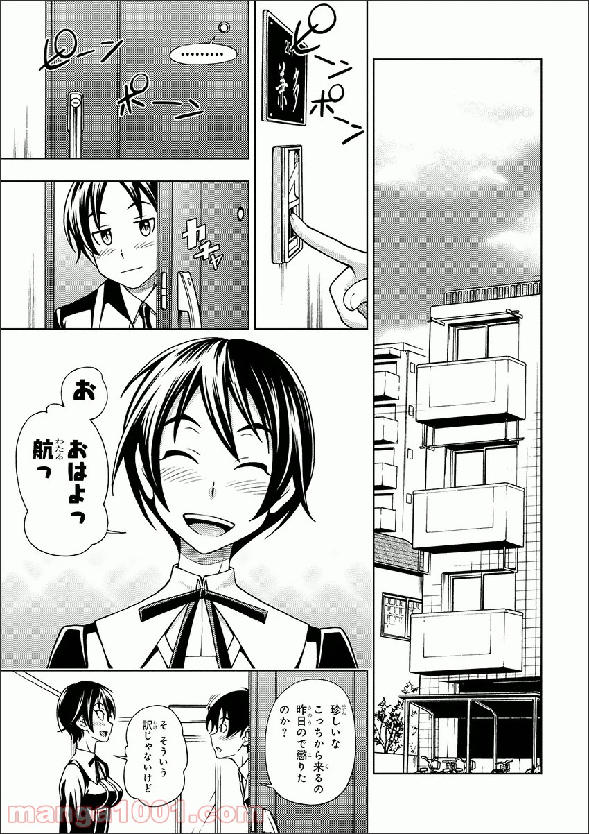 P5