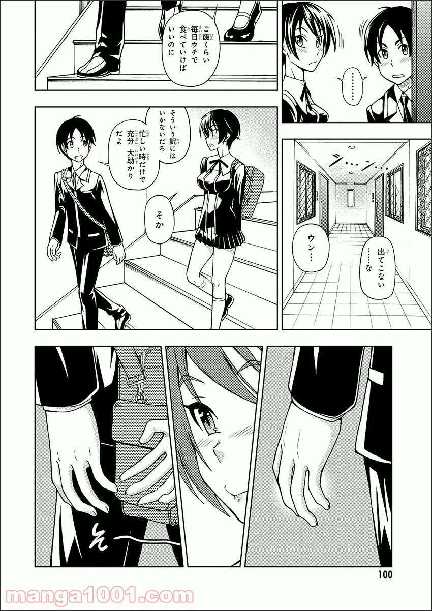 P6