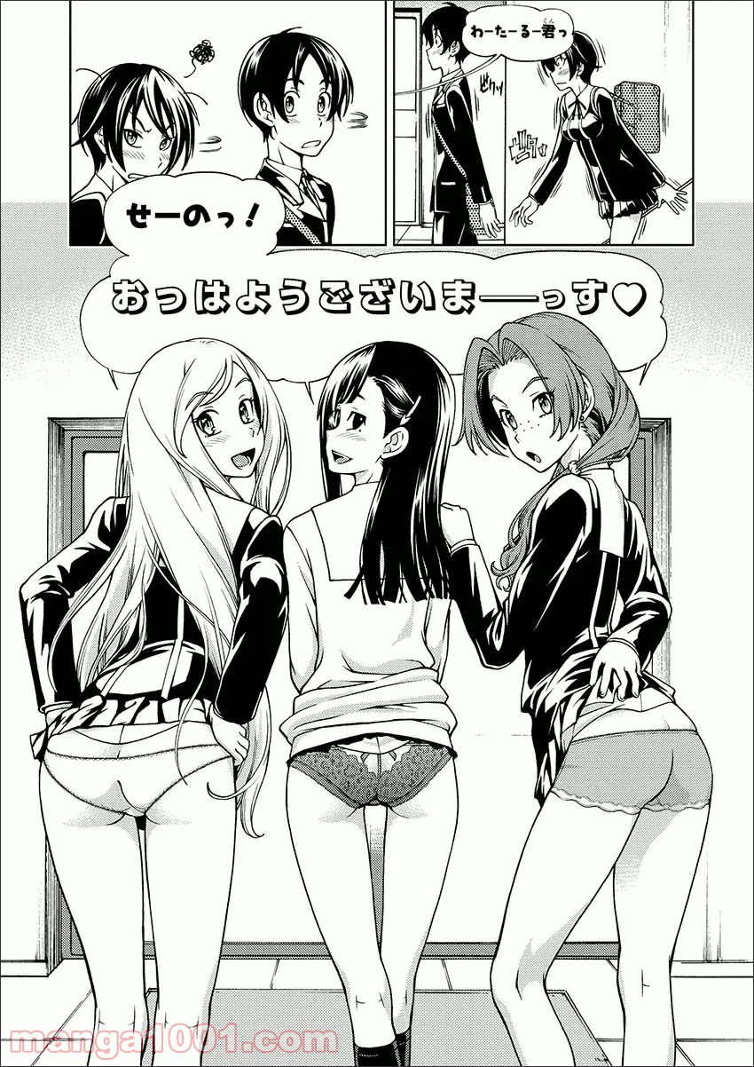 P7